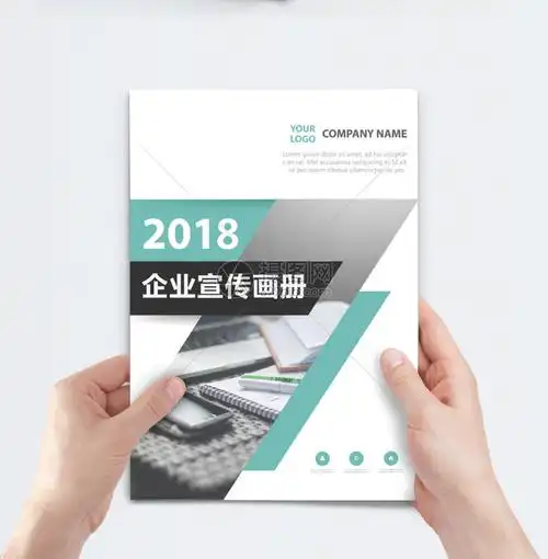 供配电系统运行与维护
