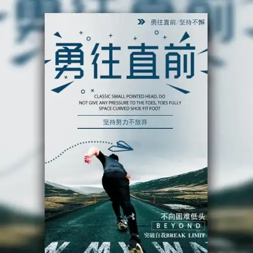 供配电系统四大要求