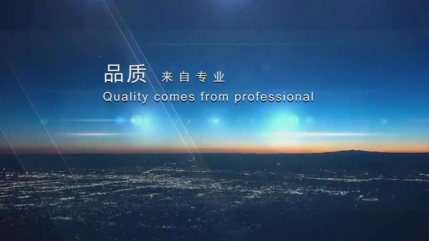 安防监控电视墙组装