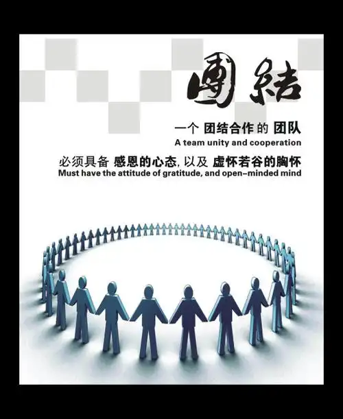 供配电系统设计