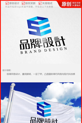 安防监控十大品牌排名