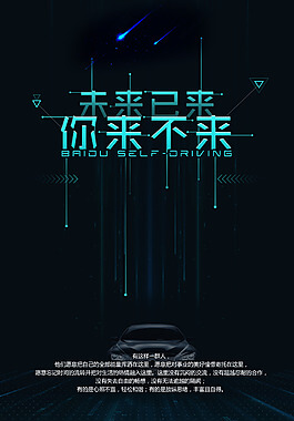 家里监控看不了