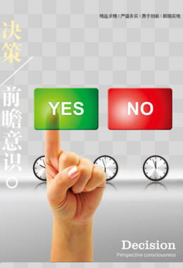 家里监控突然离线有几种可能