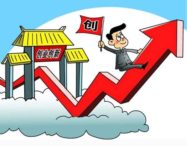 家用监控设备显示离线