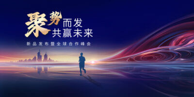 家用摄像头显示离线状态怎么回事